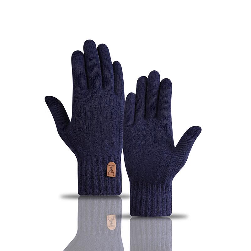 

Xinaikang Winter Warm Touchscreen Knit Gloves