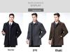 2024 Men's Mid-Length Wool Cashmere Coat - Winter Plus Size Business Style