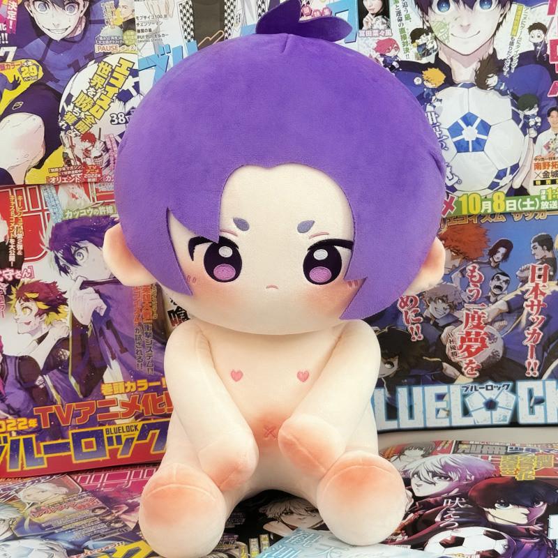 Blue Lock Chigiri Hyoma Plush Toy Cute Cartoon Girl Bedroom Decoration Doll