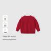 JELLYBABY Girls' Cherry Pattern Pullover Sweater