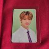 [USED] StrayKids Hyunjin Hi-STAY Seoul Trading Card