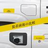 Suzuki Jimny JB64/JB74 Aluminum Fuel Tank Cap (2019-Present)