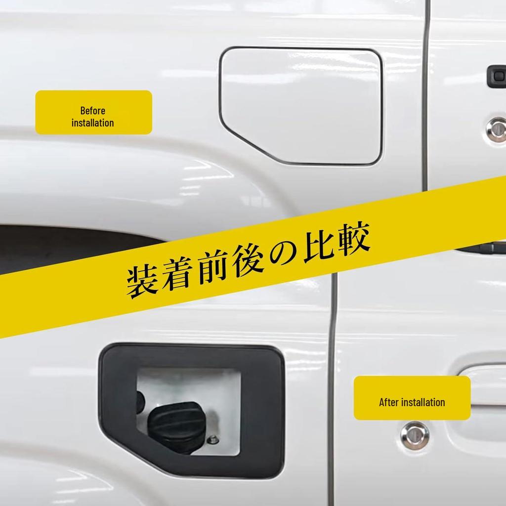 Suzuki Jimny JB64/JB74 Aluminum Fuel Tank Cap (2019-Present)
