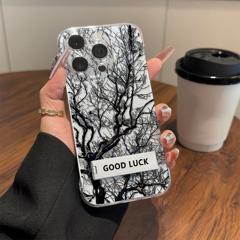 

Screen Full of Dead Branches for Mobile Phone Case for Apple 17 Borderless 15 Ultra-thin 14 Simple Expression 12 Creative 11 Personality For Apple 7/8/SE