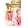 L'OREAL PARIS - Elseve Extra Ordinary Hair Oil Eclat Refill