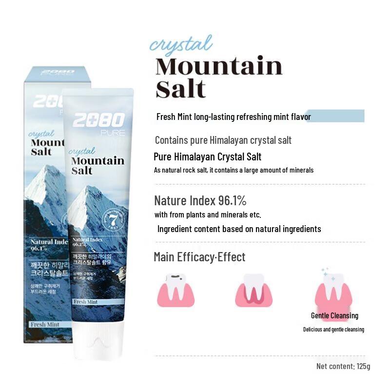 Aekyung 2080 Himalayan Pink Salt Mint Toothpaste, 125g