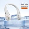 Portable Neck-Hanging Leafless Cooling Fan - USB Rechargeable, Lightweight and Hands-Free for Outdoor Use