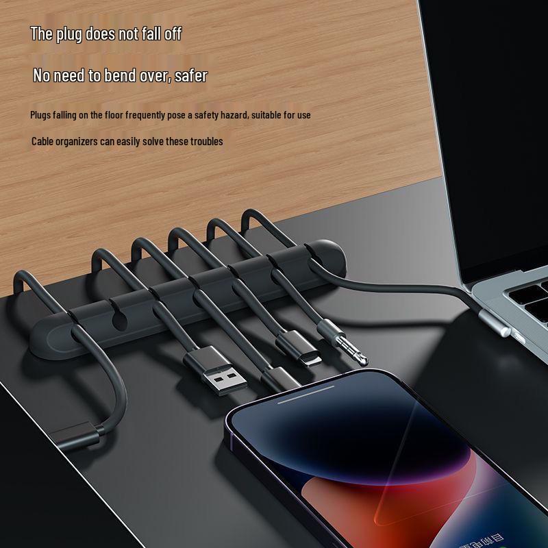 Magnetic Desktop Cable Organizer - No-Punching Fixer for Data and Charging Cables