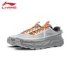 Li-Ning Men's 2026 Outdoor Hiking Shoes