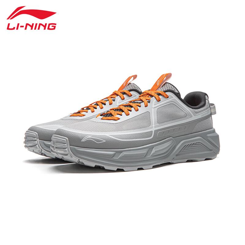 Li-Ning Men's 2026 Outdoor Hiking Shoes