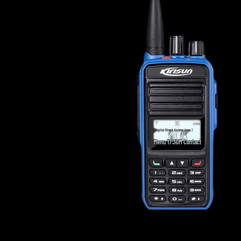 

Kelixon DP610EX Digital Intrinsically Safe Walkie-Talkie (CN version)