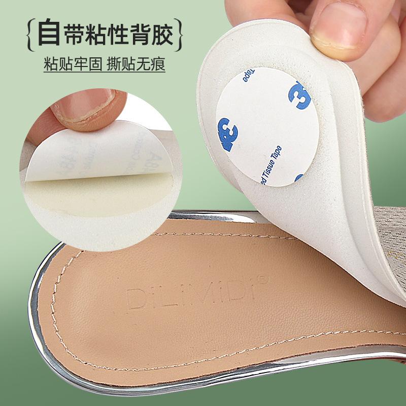 Women's Sandals with Self-adhesive Insoles Sweat-absorbing Non-slip Stickers and Arch Support Pads