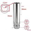 Small Diameter Six-Groove Anti-Theft Lock Nut Set