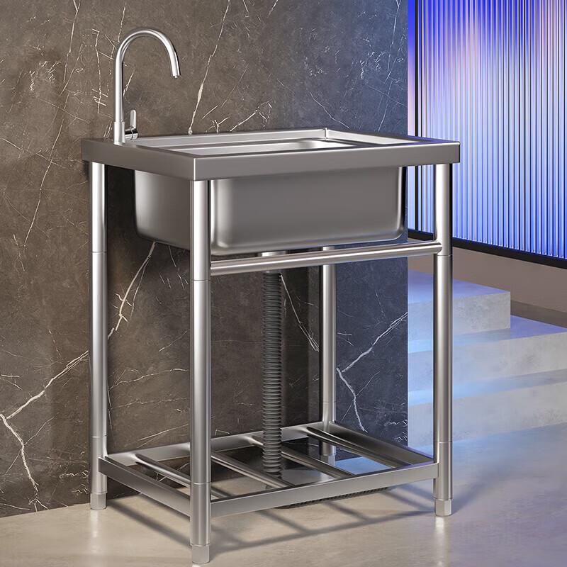 CHENDU Commercial Stainless Steel Utility Sink with Stand