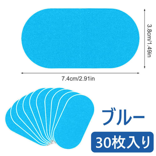 Anti-Snoring Mouth Tape, Anti-Snoring Tape, Skin-Friendly, 30-Pack, Nasal Breathing Tape, Prevents Snoring, Reduces Snoring, Prevents Dry Throat, Snor