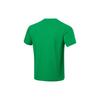 Li Ning CBA T Shirt Men's Field Green AHST989-1