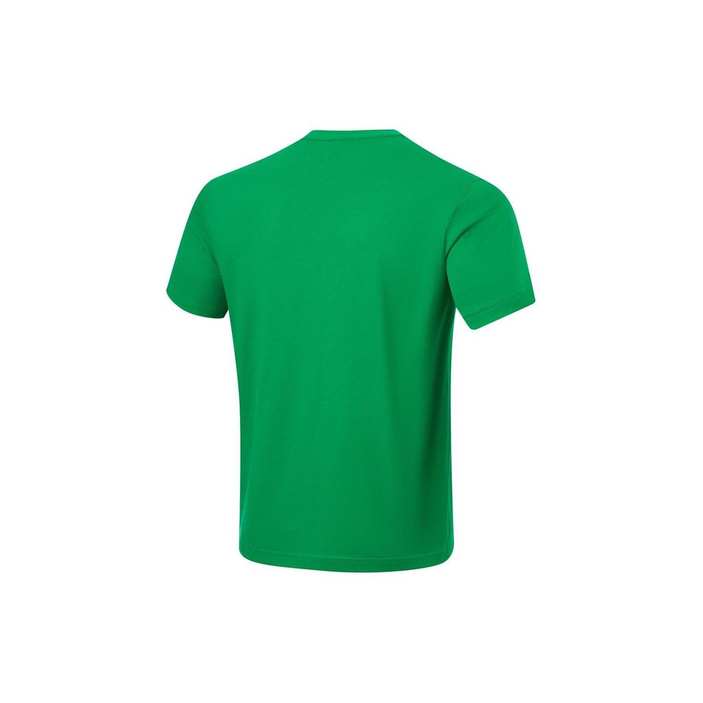 Li Ning CBA T Shirt Men's Field Green AHST989-1