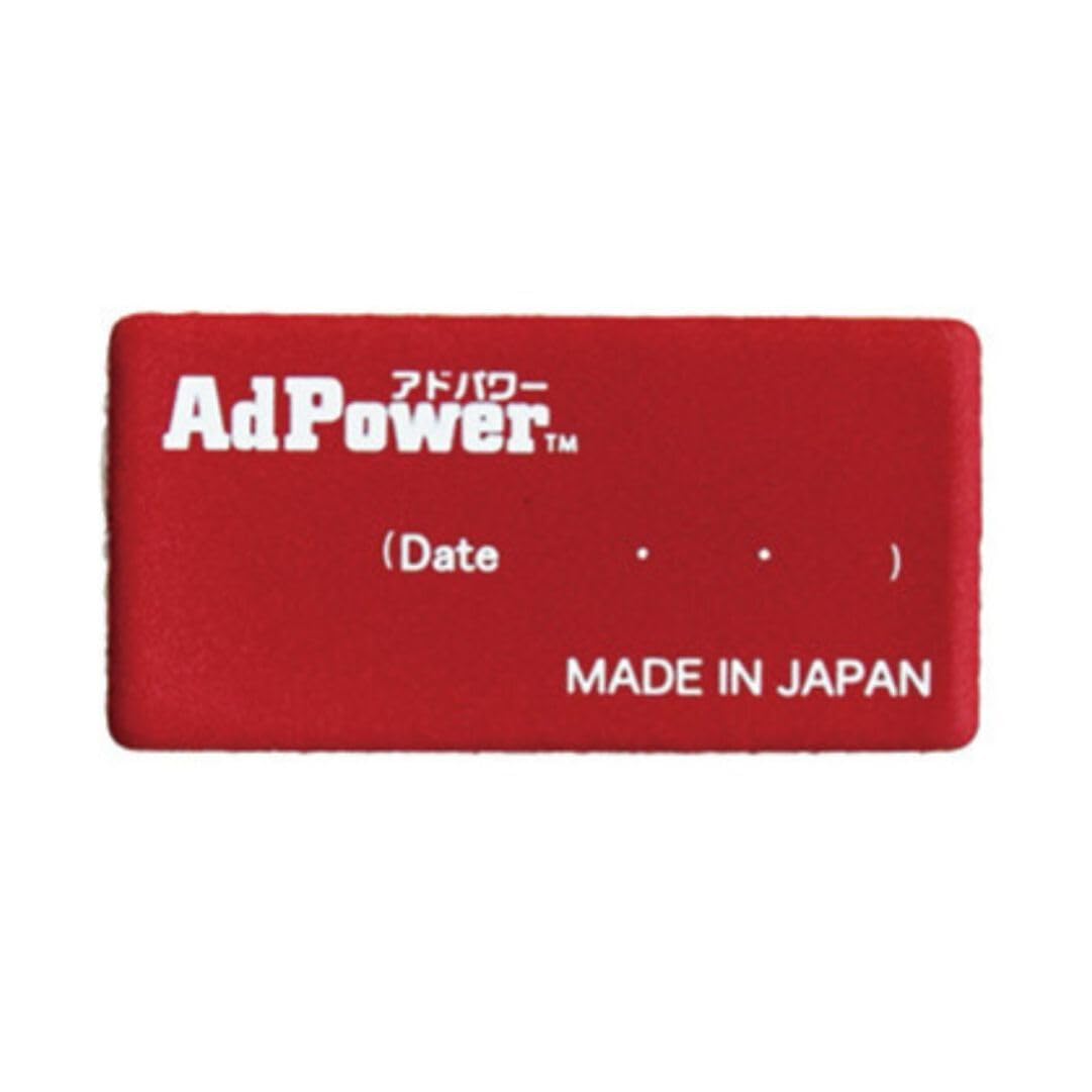 

AdPower Moto For small bikes 150cc or less Patented static electricity suppression seat Improves air flow to the engine Maintenance free