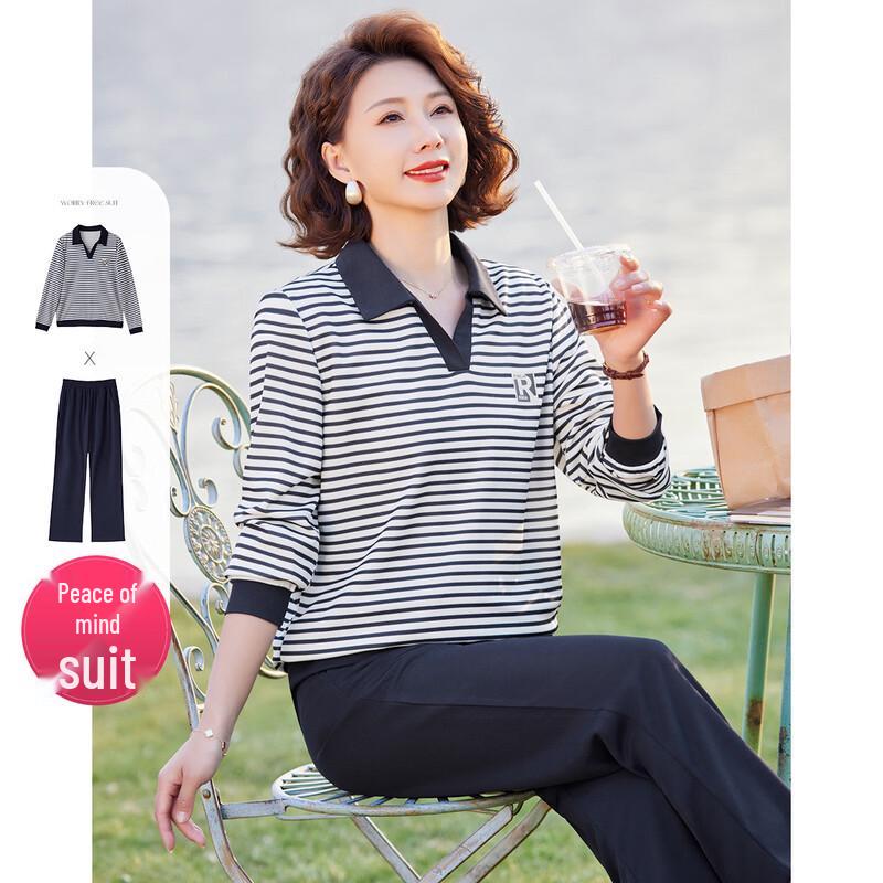 Women s Striped Lapel Sweatshirt & Pants Set 4XL