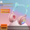 Cross-Border RGB Cat Ear Bluetooth Headphones KE-28 with Mic