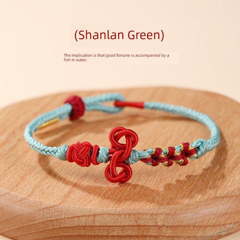 

Гора Путо Вэньчан Узел Маленькая Красная Веревочка Плетеный Ручной Браслет Мальчики Экзамен Вступительный Экзамен в Аспирантуру Приземление Браслет Девочки Удача Маленький Подарок [Landing] Shanlan Green