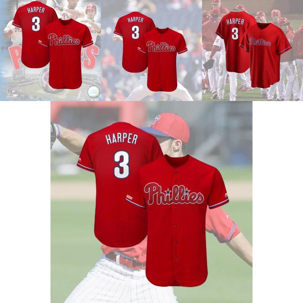 Philadelphia Phillies Embroidered Baseball Uniform For Wholesale Imported Bamboo Fiber Fabric Available In Multiple Colors And Sizes