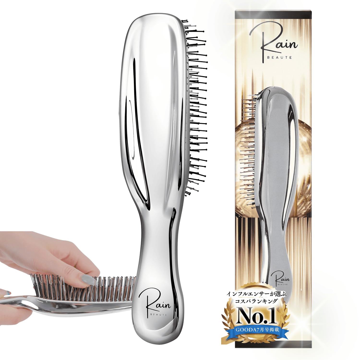 

Scalp Moist rainbeaute Hair Shampoo Scalp Shampoo Bath Smooth Hair [Unprecedented Closeness] Brush, Brush, Brush, Brush, 2-Way & Leave-In Brush,