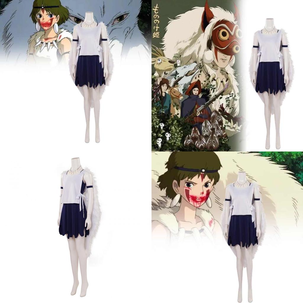 Costume Cosplay Princesse Mononoké en Tissu Polyester pour Fans d'Anime et Cosplayers