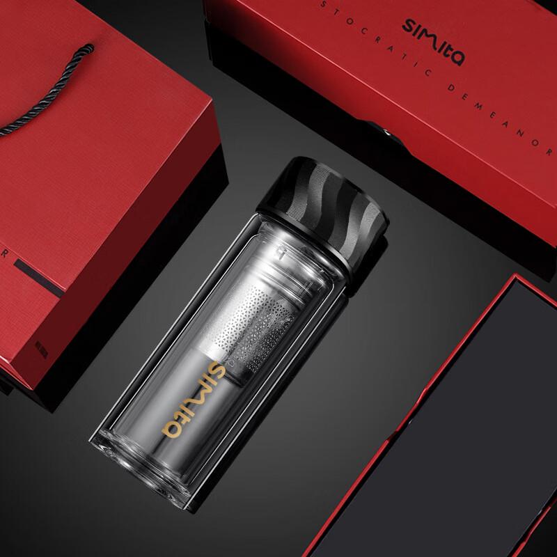 Simita Double-Wall Portable Tea Infuser Glass Cup