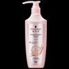 Volumizing & Strengthening Hair Conditioner