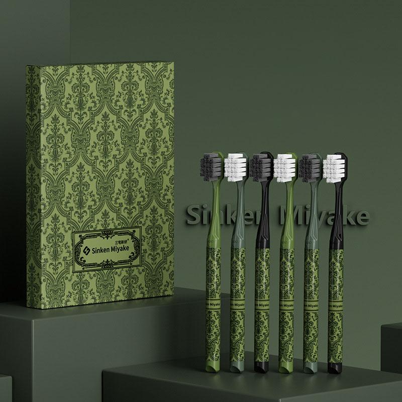

6 PC New Forest Series Soft Adult Toothbrush Gift Box With Wide Head Family Set Light Luxury High-end Toothbrush Teeth Cleaning