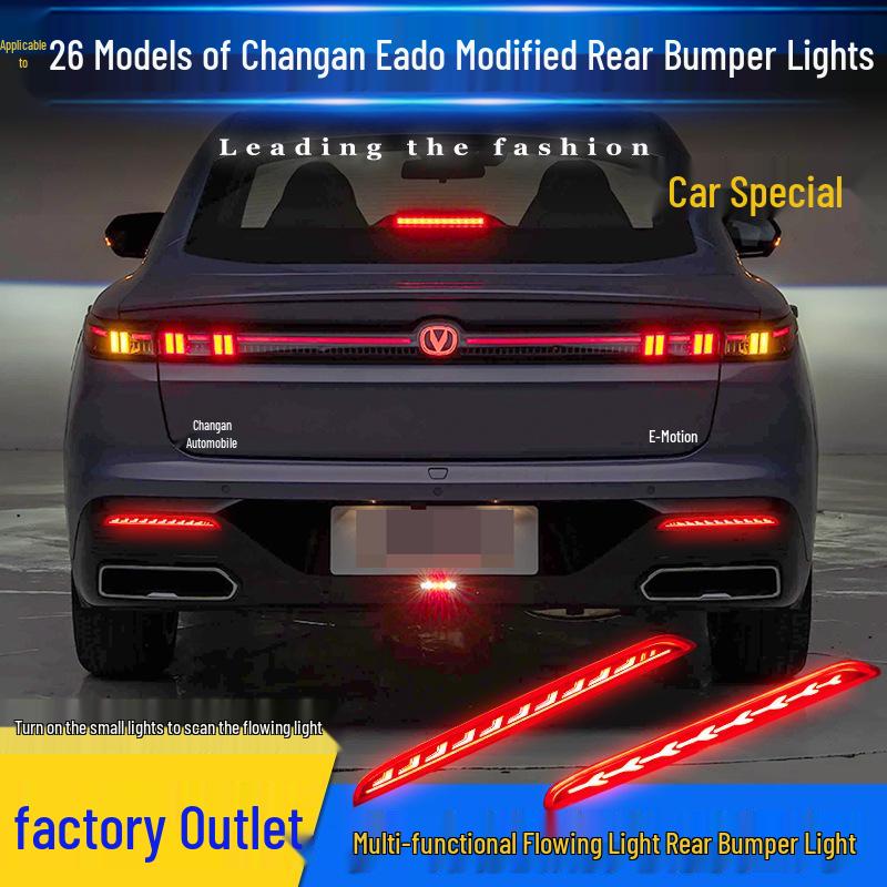 LED Brake & Turn Signals for 2026 Changan Eado Rear Bumper Retrofitting