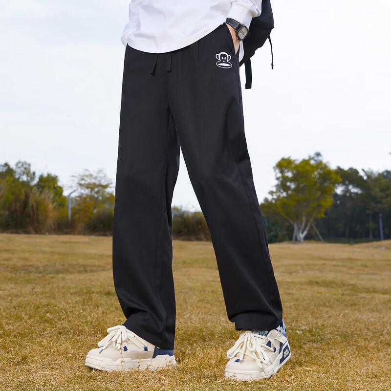 paul frank Men's Casual Straight-Leg Sweatpants