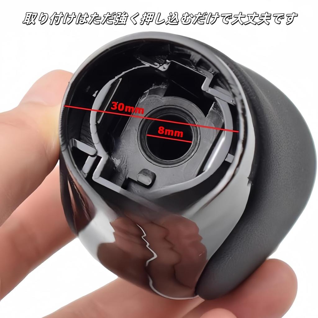 YHWSMYL For Lexus ES300h Accessory Parts Shift Knob, Genuine Carbon Shift Knob, Leather, Premium