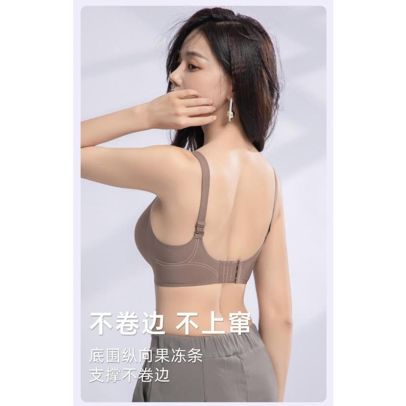 Seamless Push Up Bra For Small Bust Wireless Cup Comfortable Underwear For Women