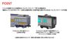 Tomytec TOMIX N gauge JR E233 0 series Chuo Line H formation additional set railway model train 98891
