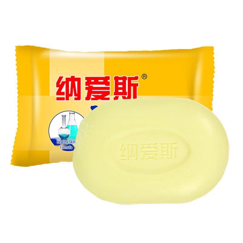 Nice Sulfur Soap