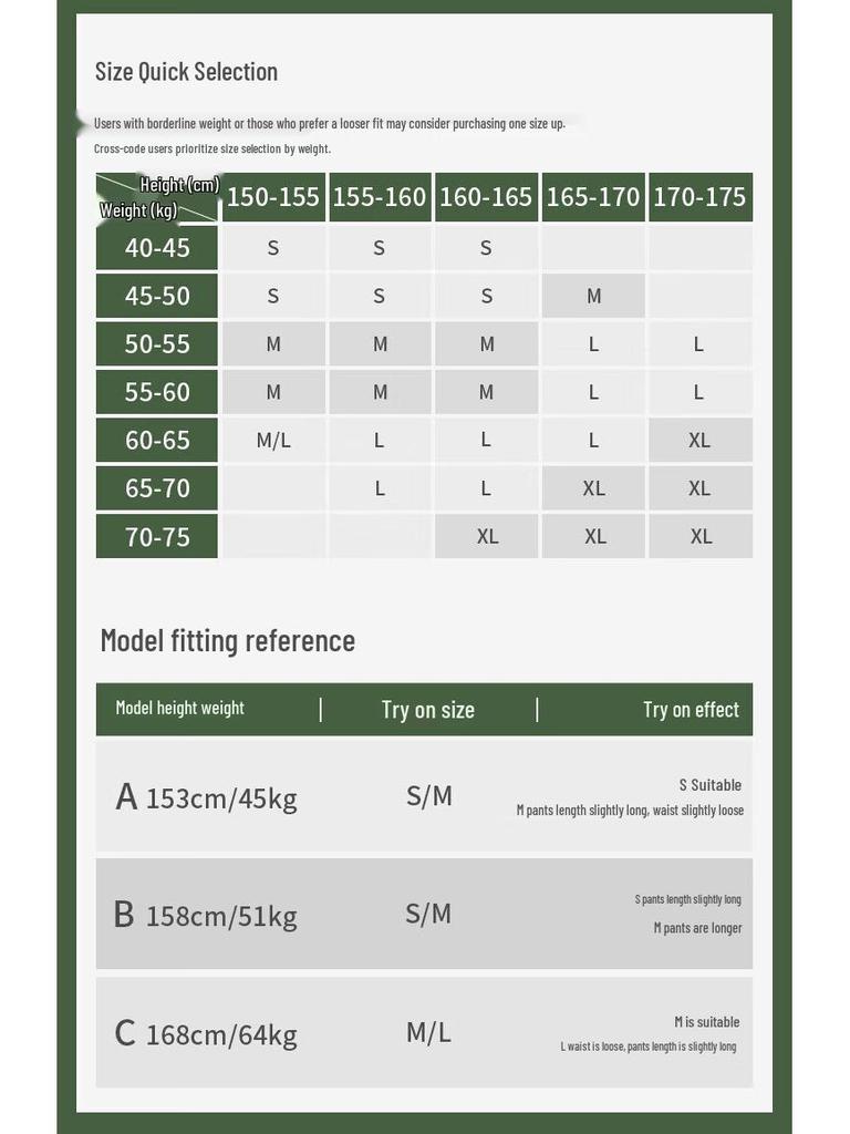 Beneunder Women's Loose Straight Casual Trousers AF86024