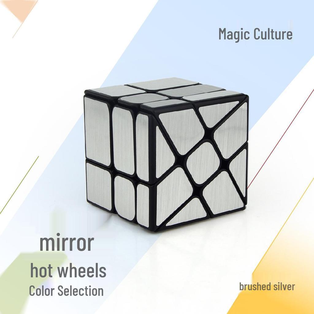 Charming Dragon Alien Magic Cube: Pyramid Skew Turn SQ Mirror Puzzle