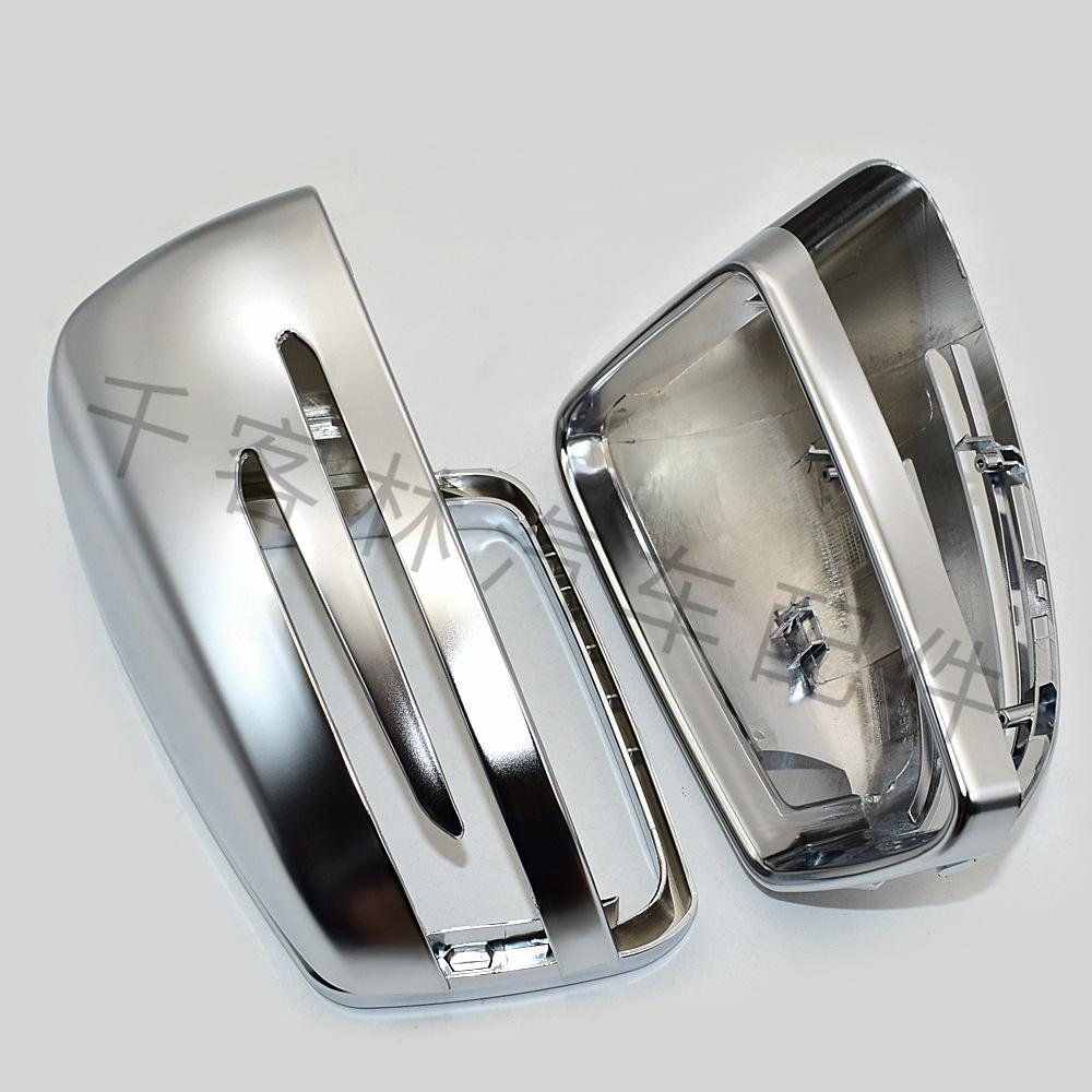 Capac crom argintiu pentru oglinda retrovizoare pentru Mercedes-Benz A B S C-Class W204 W212 W176 W221