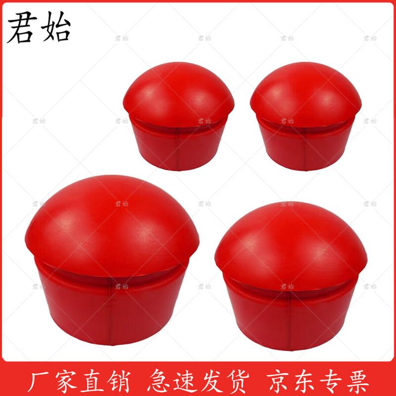 Martial Arts Training Dummy Target
