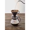 HARIO Tea & Coffee 2-Way Style Set MA-401