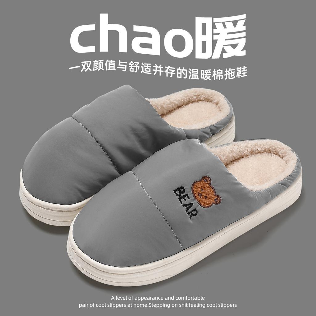 2025 new cotton slippers autumn and winter indoor home non-slip household couple slippers winter warm