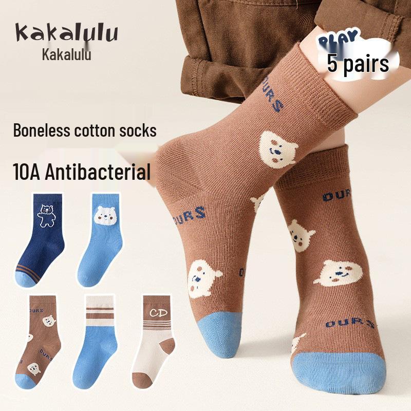 Spring & Autumn A-Class Odor-Resistant Antibacterial Cotton Mid-Calf Socks for Boys