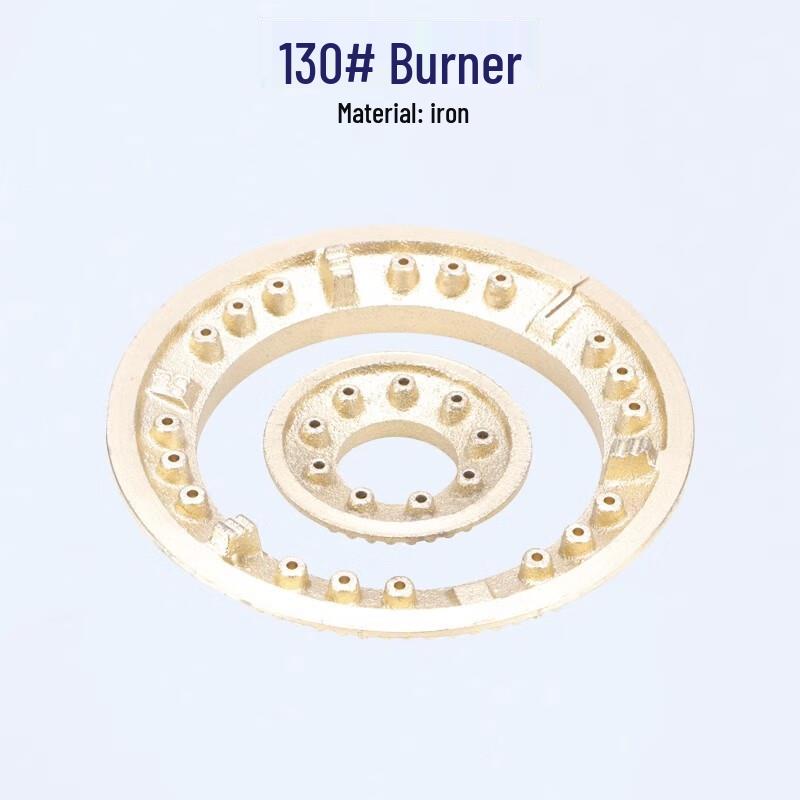 Gas Stove Flame Spreader & Diffuser