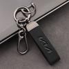 HFVY8 Car Keyring Luxury Genuine Leather Keychain Pure Color Buckle For Kia KN Rio 5 Ceed Sportage Cerato Soul Sorento K2 Flip Picanto