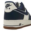 Nike Air Force 1 07 LV8 College Pack - Půlnoční námořnická pánské tenisky Modrá Plachetnice Středně hnědá DQ7659-101