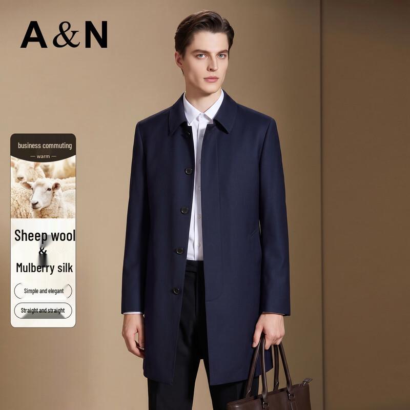 Antonio Premium Silk-Wool Blend Business Trench Coat