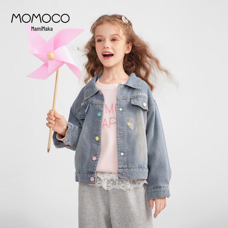 

MOMOCO Girls Fashion Denim Jacket 130