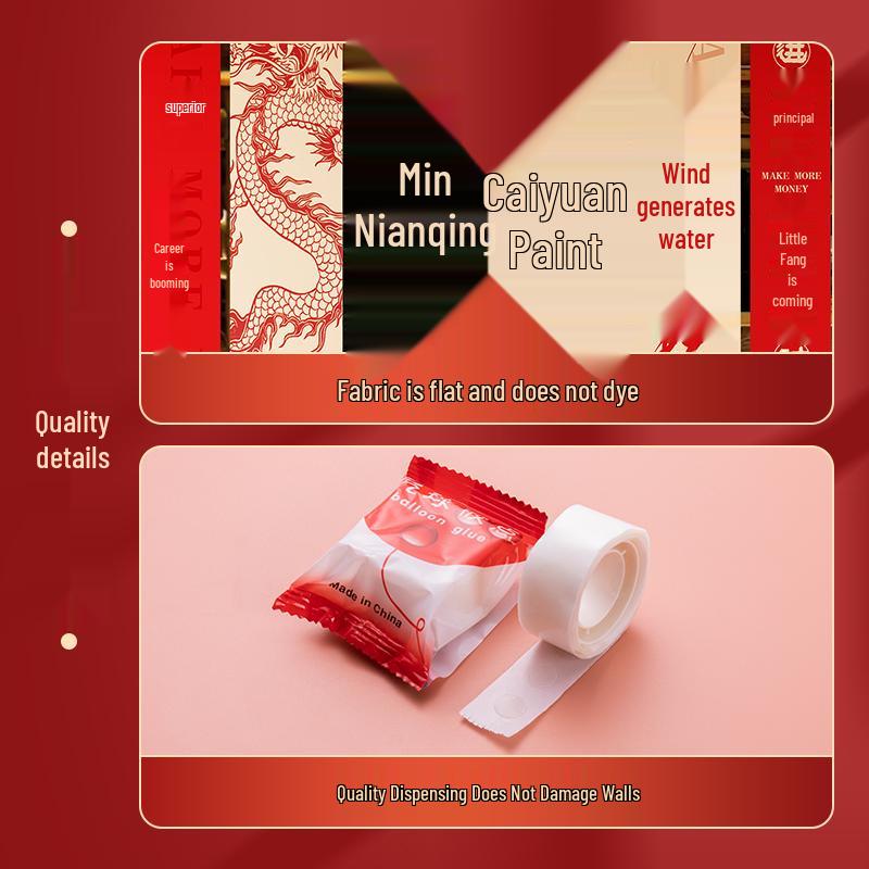 Event Atmosphere Decoration: Anniversary & Grand Opening Banner with Balloon Columns for Shopping Malls